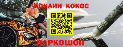 скорость mdpv Бугуруслан