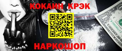 скорость mdpv Бугуруслан