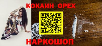скорость mdpv Бугуруслан