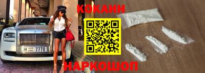 скорость mdpv Бугуруслан
