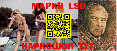мяу мяу кристалл Бузулук