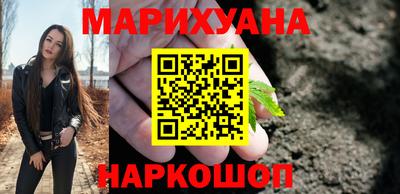 скорость mdpv Бугуруслан