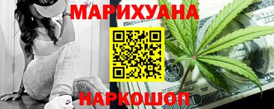 тгк Будённовск
