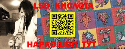 мяу мяу кристалл Бузулук