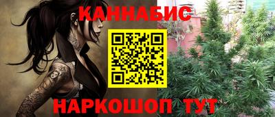 скорость mdpv Бугуруслан