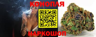 скорость mdpv Бугуруслан