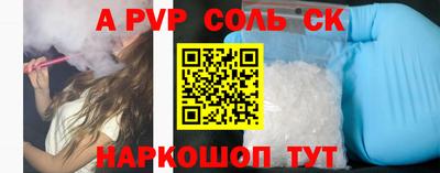 скорость mdpv Бугуруслан