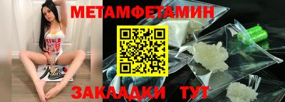 скорость mdpv Бугуруслан