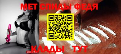 тгк Будённовск