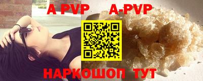 скорость mdpv Бугуруслан