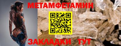 скорость mdpv Бугуруслан