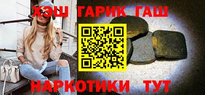 тгк Будённовск
