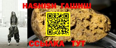 тгк Будённовск