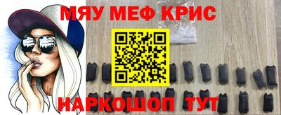 тгк Будённовск
