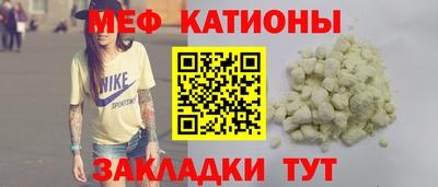 скорость mdpv Бугуруслан